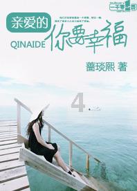燃烧吧大脑装瓶子游戏