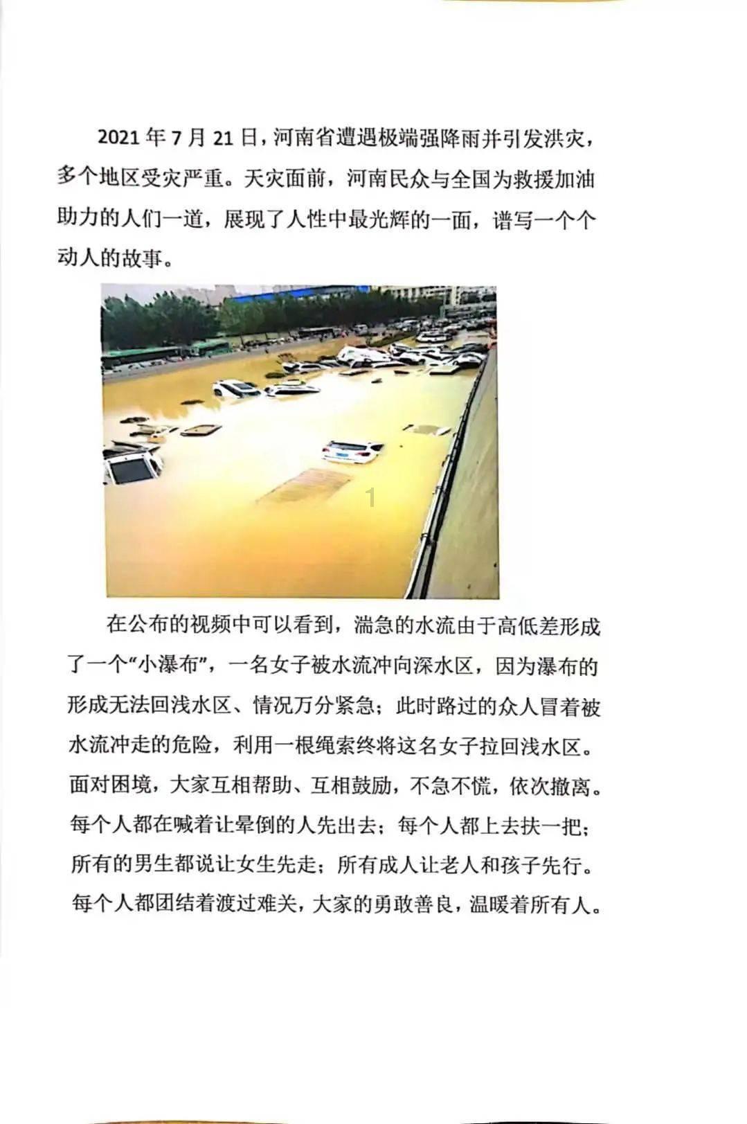 lpl买押注那个app靠谱点的