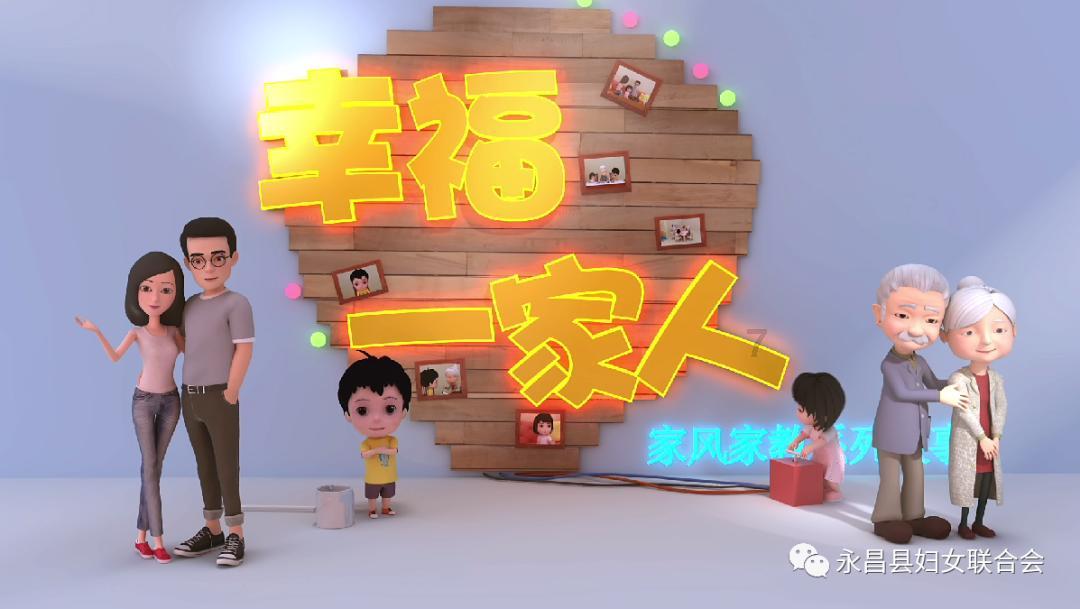 沪江开心词场
